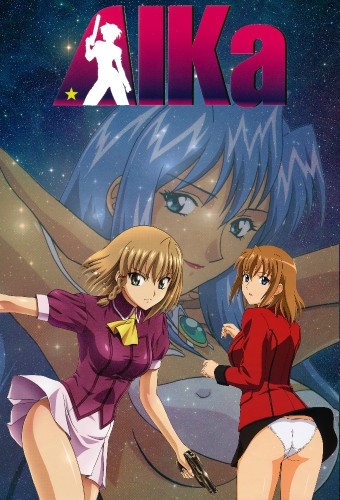 AIKa – plakat anime