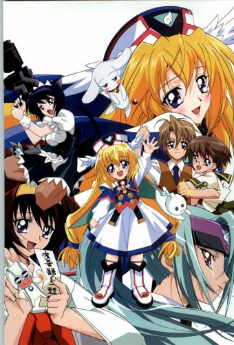 UFO Princess Valkyrie – plakat anime