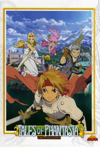 Tales of Phantasia The Animation – plakat anime