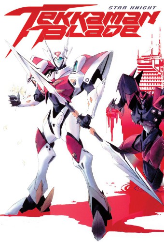 Uchuu no Kishi Tekkaman Blade – plakat anime