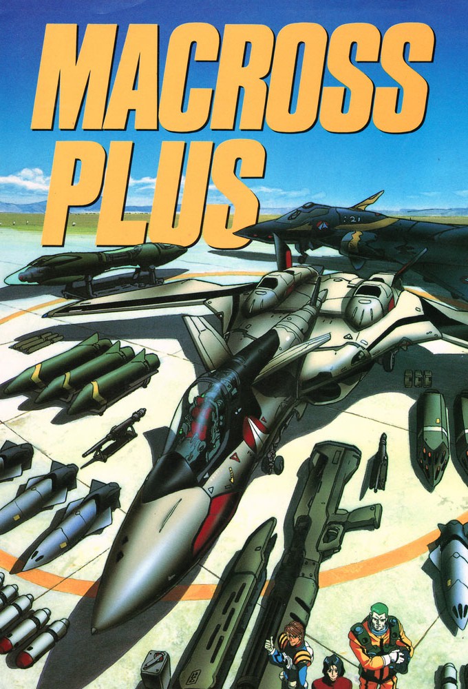 Macross Plus – plakat anime