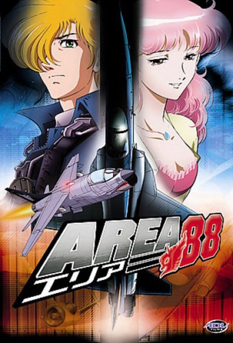 Area 88 (TV) – plakat anime