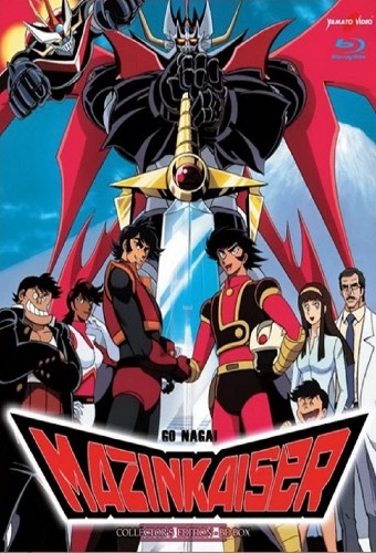 Mazinkaiser – plakat anime