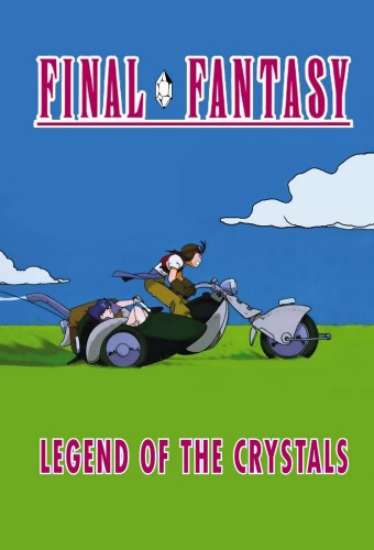 Final Fantasy – plakat anime