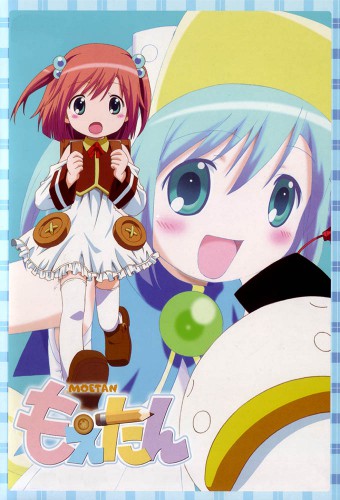 Moetan – plakat anime