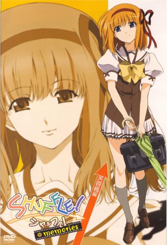 Shuffle! Memories – plakat anime