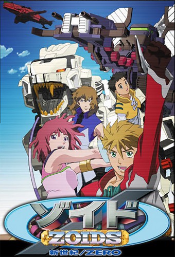 Zoids Shinseiki/Zero – plakat anime