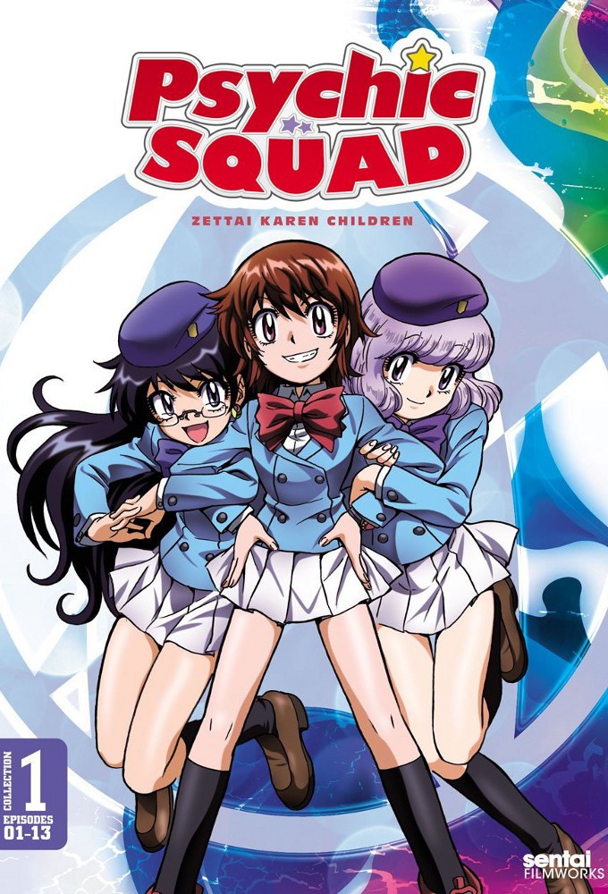 Zettai Karen Children – plakat anime