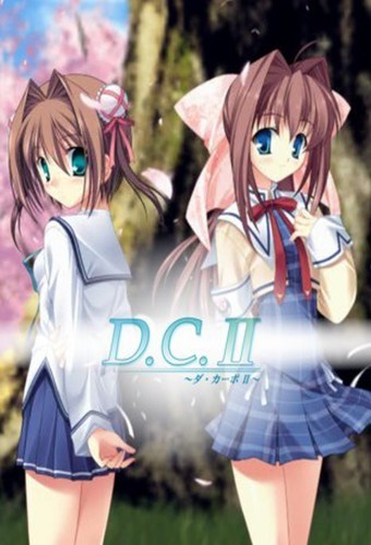 D.C.II: Da Capo II – plakat anime
