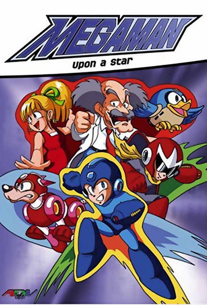 Rockman Hoshi ni Negai wo – plakat anime