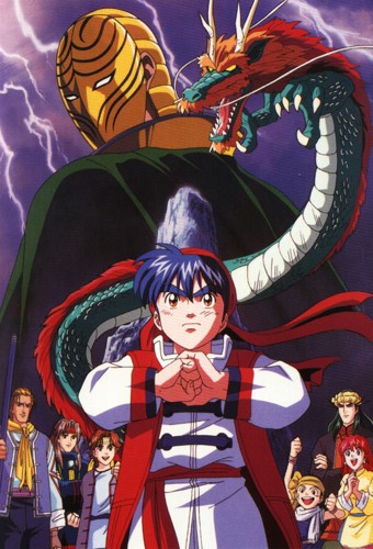 Chuuka Ichiban! – plakat anime