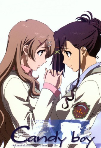 Candy Boy: Nonchalant Talk of the Certain Twin Sisters in Daily Life – plakat anime