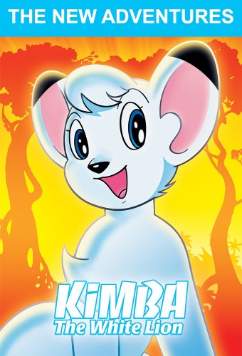 Jungle Taitei (1989) – plakat anime