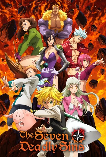 The Seven Deadly Sins (2014) poster