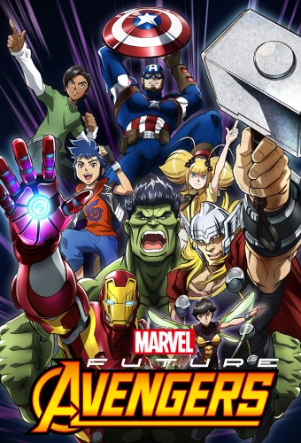 Marvel Future Avengers – plakat anime