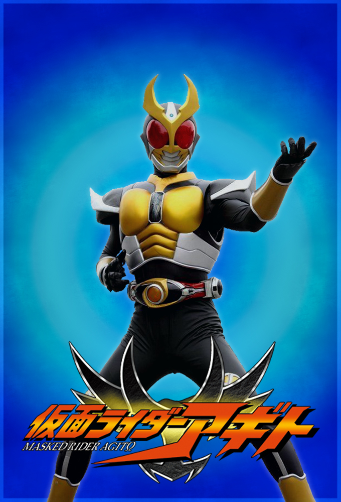 仮面ライダーアギト - TheTVDB.com