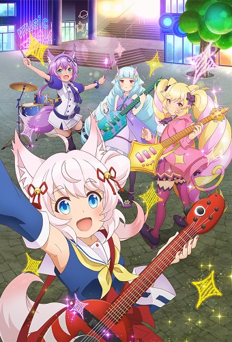 Show By Rock!! Mashumairesh!! – plakat anime