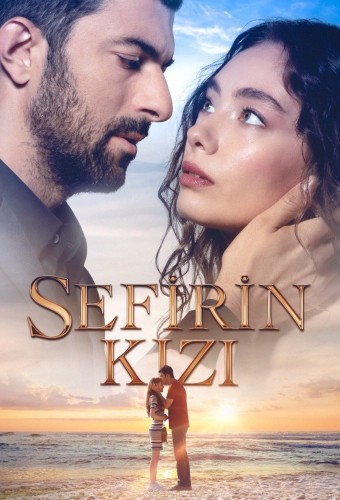 Sefirin Kızı dizi afişi (2019)