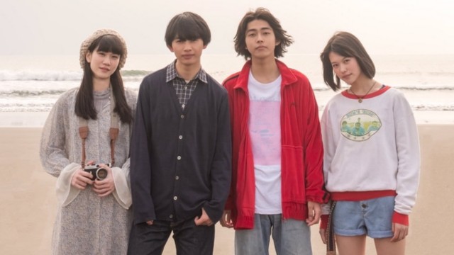 I Didn't Think I Would Fall In Love His ～恋するつもりなんてなかった～ - TheTVDB.com