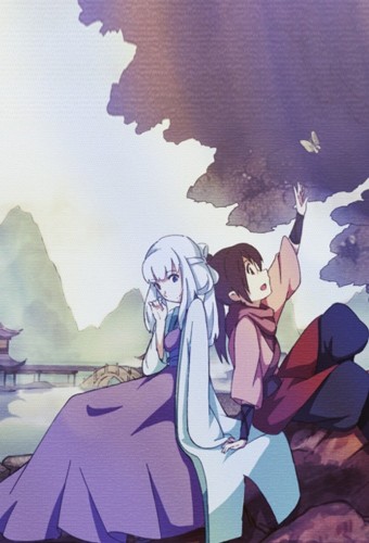 Feng Ling Yu Xiu – plakat anime