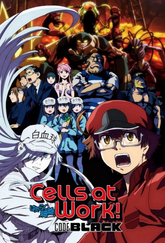 Hataraku Saibou Black – plakat anime