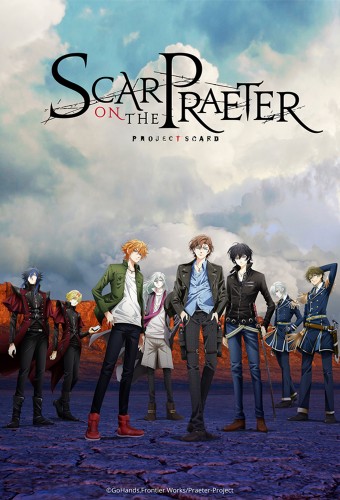 Scar on the Praeter – plakat serialu anime