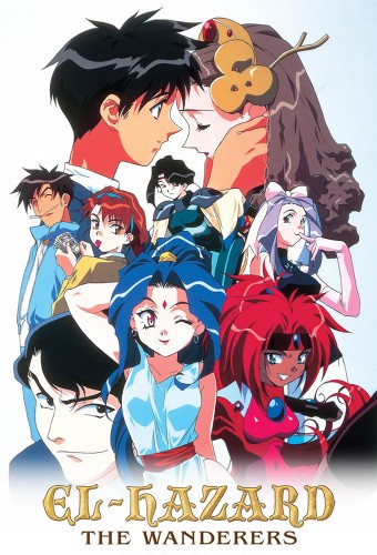 Shinpi no Sekai El-Hazard (TV) – plakat anime