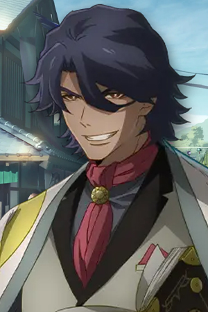 Ryoga Sakamoto