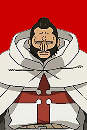 Image of Flail played by Kenji Nomura