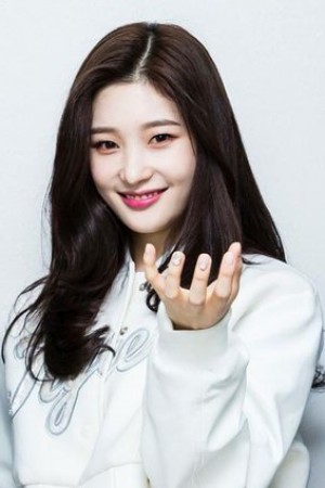 MC Chaeyeon