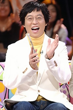Host
