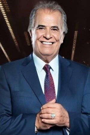 مقدم البرنامج