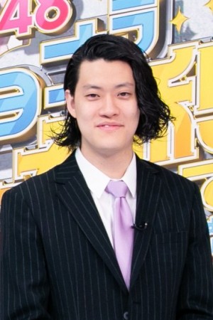 Host