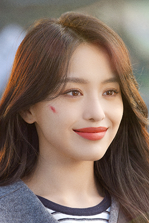 Luo Qiuyun as Su Miao