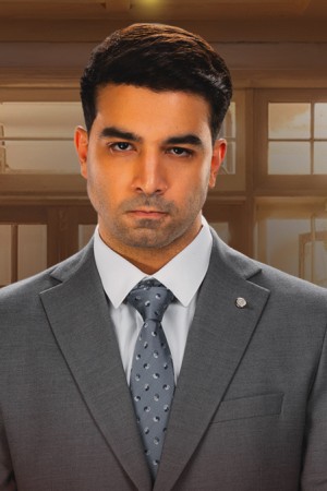Essam