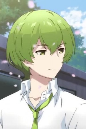Green / Little Green / Beryl