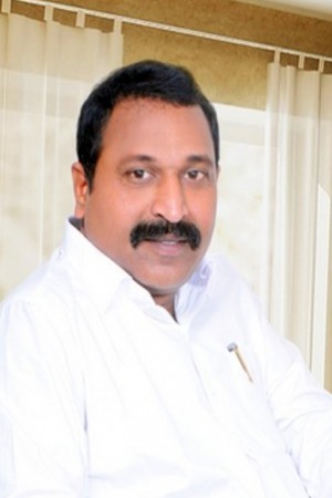 Janata Bar