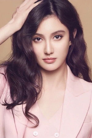 Chen Xin Xuan