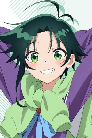Minami Shiunji