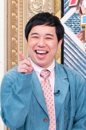 Host