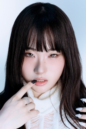 Yun Seo-young