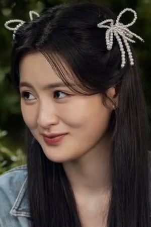 Image of Eunice played by Ryu Han-bi