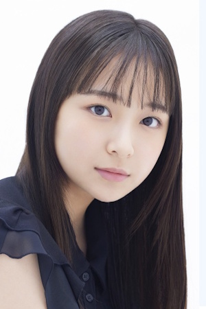 Airi Nishikawa