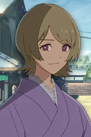 Shizu