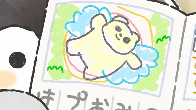 夏休みの終わり