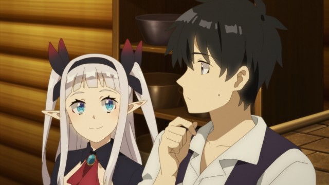 ようこそ