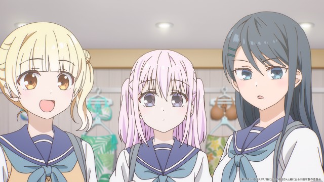 Episode 11 Thumbnail