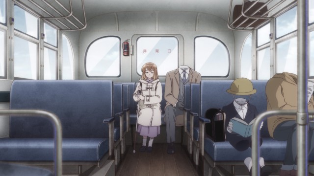 The Invisible Person Village