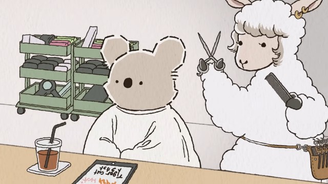 Koala Gets a Cut / Baby and Koala