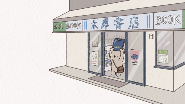 Episode 22